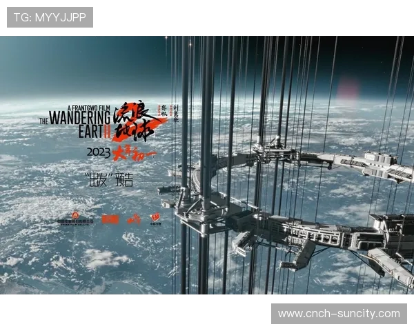 流浪地球2正版游戏实体卡购买攻略与优惠活动全解析